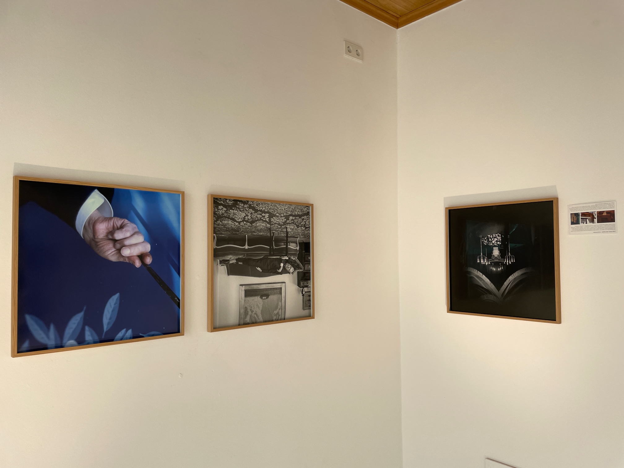 Exhibition view at Lothar Wolleh Raum, Berlin, featuring photographs of René Magritte by Lothar Wolleh